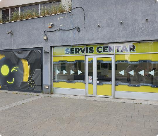 Centar za prijem reklamacija