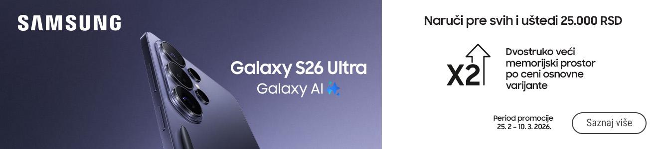Samsung Galaxy S26 serija telefona u pretprodaji