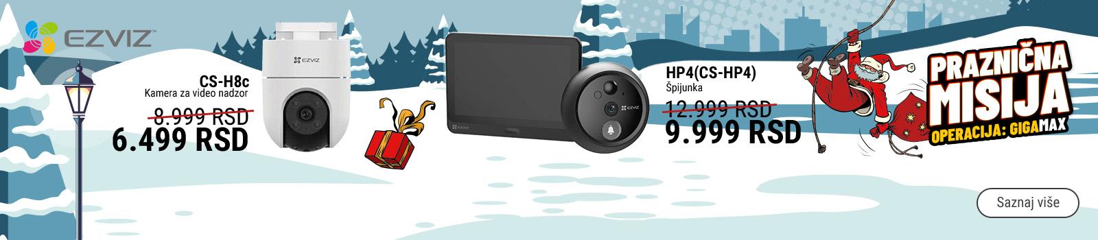 Snižene cene Ezviz uređaja za video nadzor