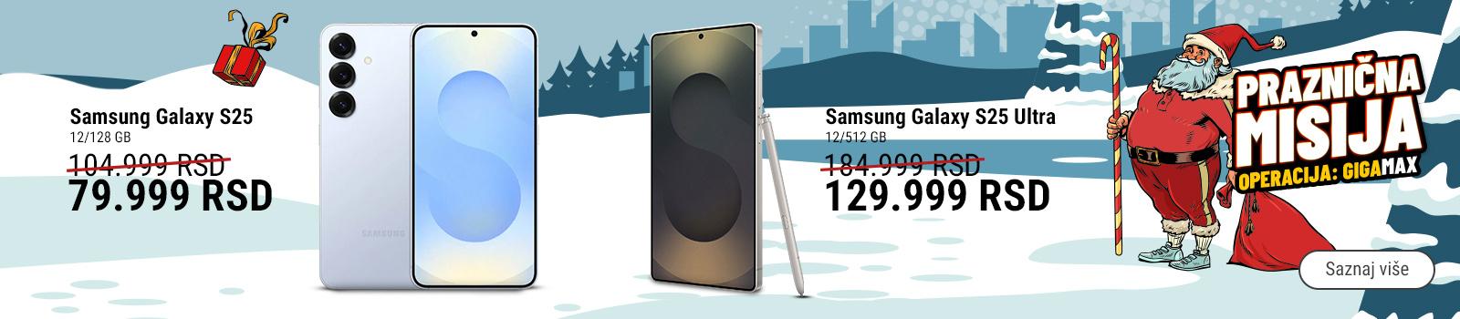 Samsung Galaxy S25 i S25 Ultra po sniženim cenama