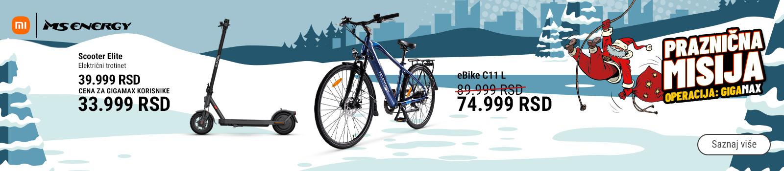 Snižene cene električnih bicikala i električnih trotineta