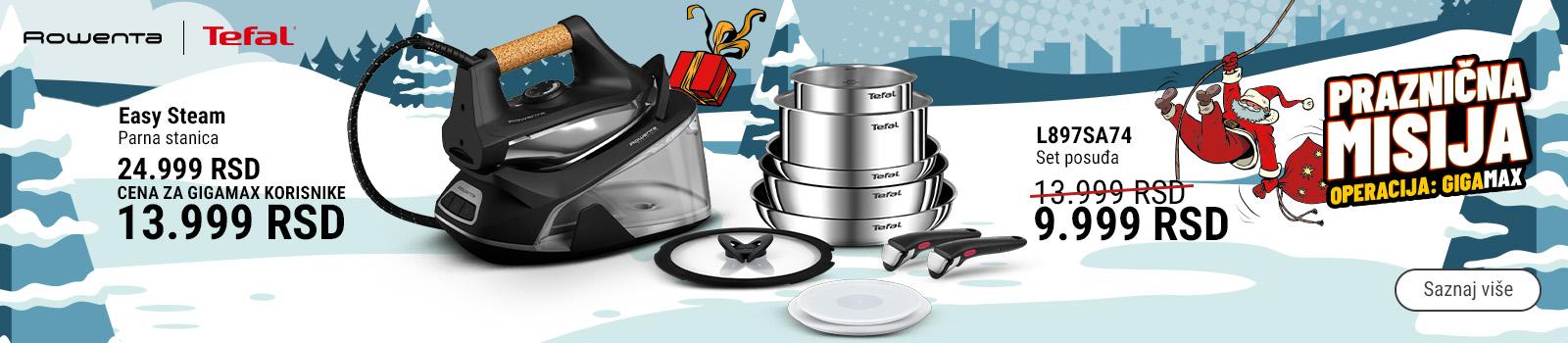 Snižene cene Rowenta i Tefal