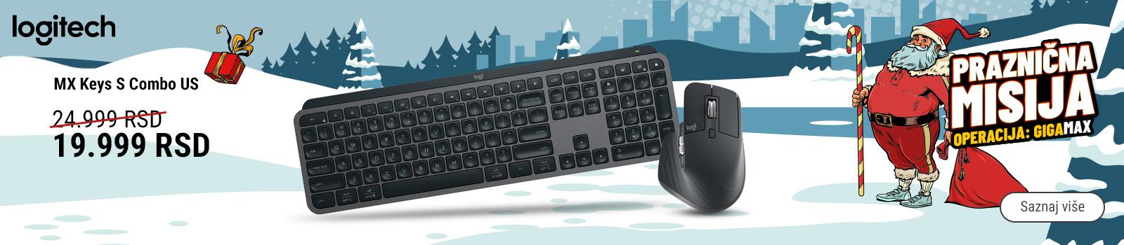 Logitech PC periferija po sniženim cenama