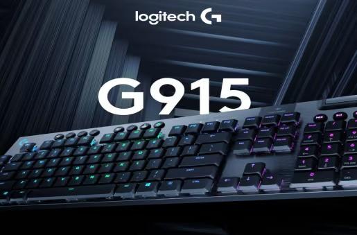 Vertical Ergonomic Mouse