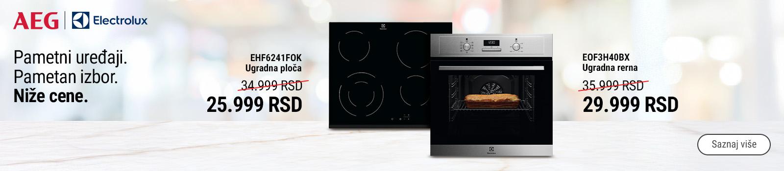 Snižene cene AEG i Electrolux bele tehnike