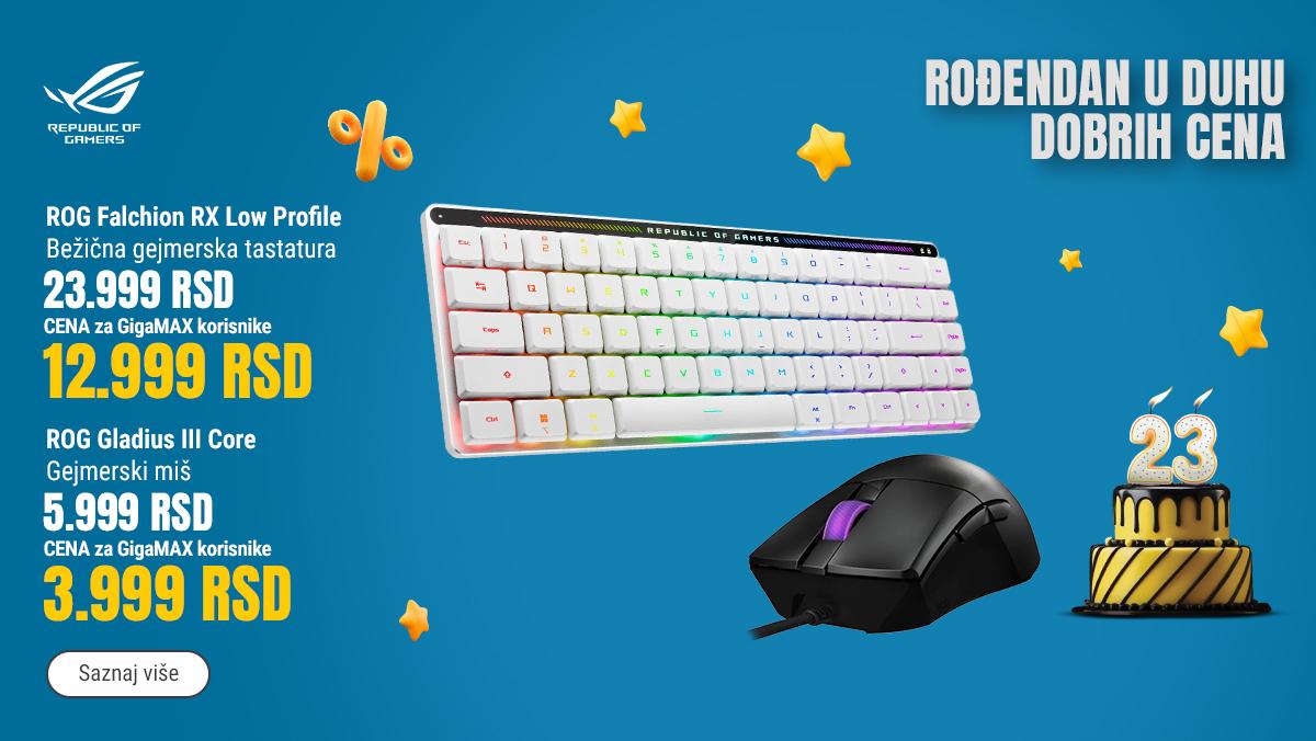 Snižene cene ASUS računarske periferije