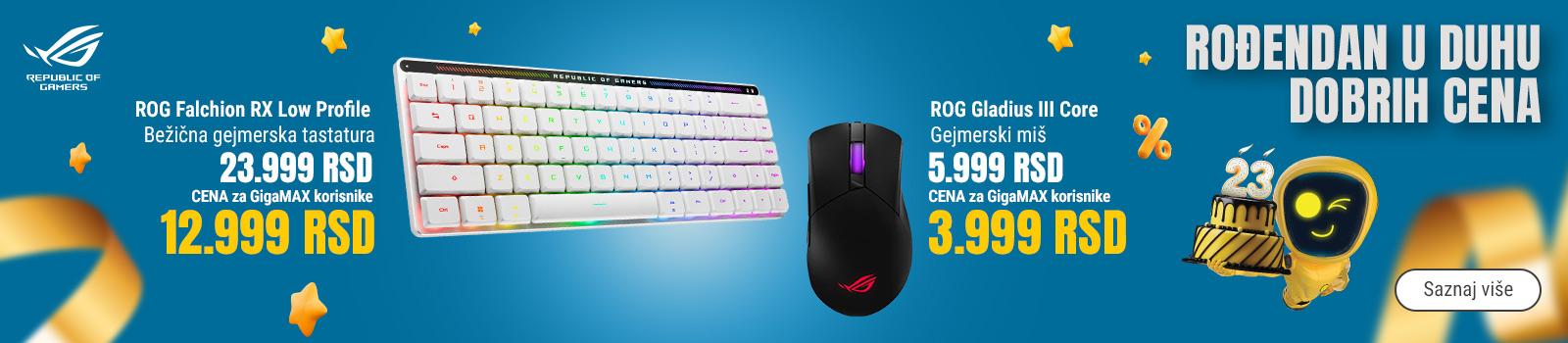 Snižene cene ASUS računarske periferije