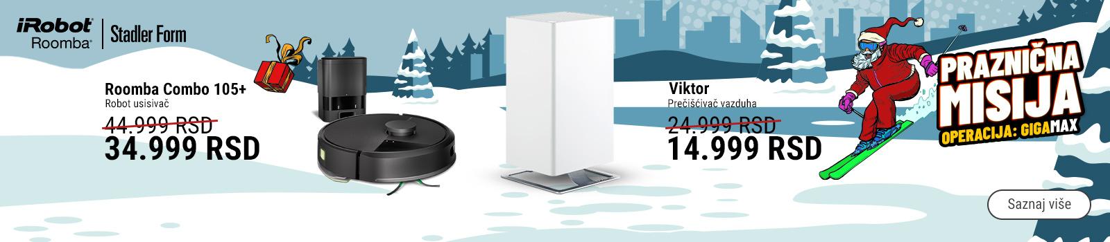 Snižene cene iRobot usisivača i Stadler Form uređaja