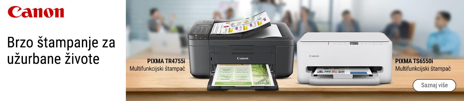 Canon PIXMA serija višefunkcionalnih štampača