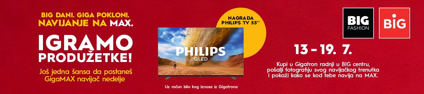 Gigamax Navijač Nedelje