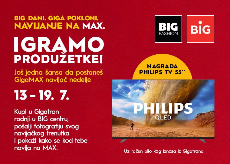 Gigamax Navijač Nedelje