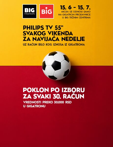 Gigamax Navijač Nedelje