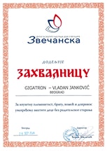 Zahvalnica